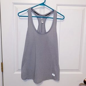 Grey Under Armor workout tank top!